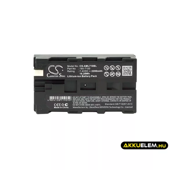 Utángyártott AML Vonalkód szkenner Li-ion akkumulátor 7.4V 2200mAh 180-7100, 1810-0001 - CameronSino
