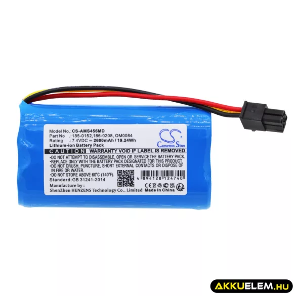 Utángyártott Medtronic Orvosi Li-ion akkumulátor 7.4V 2600mAh - CameronSino