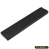 Utángyártott AMX egyéb Li-Polymer akkumulátor 7.4V 3600mAh FG5965-20, MVP-BP - CameronSino