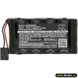 Utángyártott Baxter Healthcare Orvosi Ni-MH akkumulátor 6V 2000mAh NH6211WC, MDE2910 - CameronSino