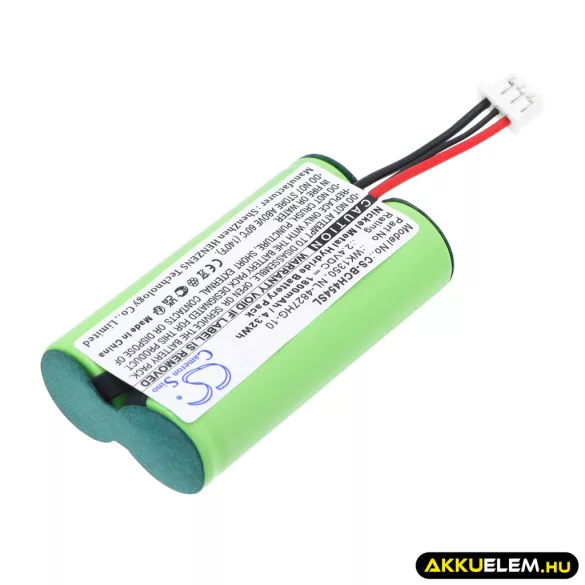 Utángyártott Bosch Vezeték nélküli fejhallgató Ni-MH akkumulátor 2.4V 1800mAh WK1350, NL-4827HG-10 - CameronSino