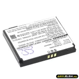 Utángyártott Becker GPS Li-ion akkumulátor 3.7V 900mAh HJS100, 338937010208 - CameronSino