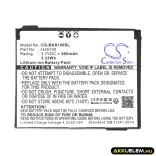 Utángyártott Becker GPS Li-ion akkumulátor 3.7V 900mAh HJS100, 338937010208 - CameronSino