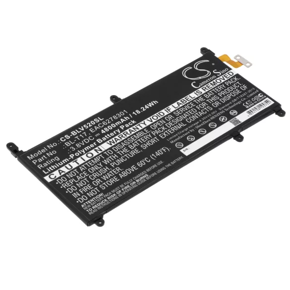 Utángyártott LG Tablet Li-Polymer akkumulátor 3.8V 4800mAh BL-T17, EAC6278301 - CameronSino
