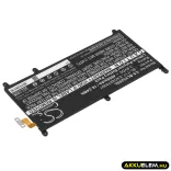 Utángyártott LG Tablet Li-Polymer akkumulátor 3.8V 4800mAh BL-T17, EAC6278301 - CameronSino