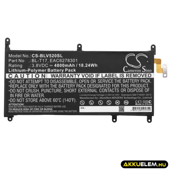 Utángyártott LG Tablet Li-Polymer akkumulátor 3.8V 4800mAh BL-T17, EAC6278301 - CameronSino