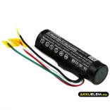 Utángyártott Bose hangszóró Li-ion akkumulátor 3.7V 2600mAh 64454, 626161-0010 - CameronSino