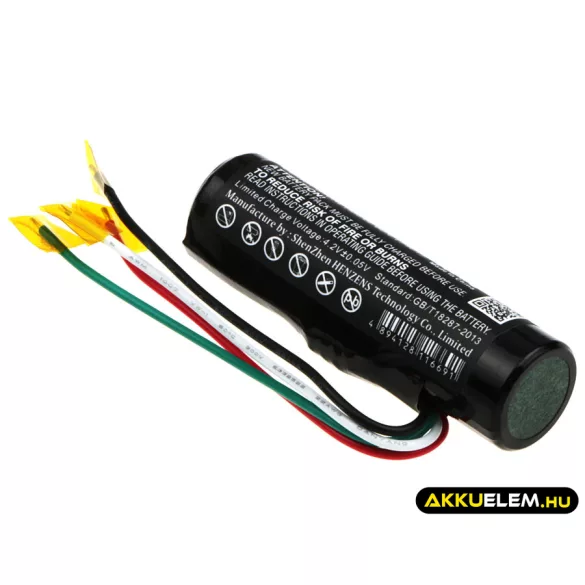 Utángyártott Bose hangszóró Li-ion akkumulátor 3.7V 2600mAh 64454, 626161-0010 - CameronSino
