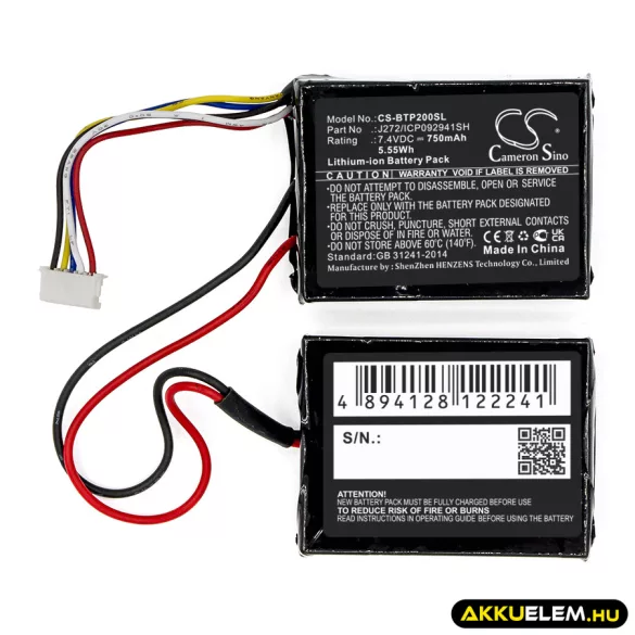 Utángyártott Beats hangszóró Li-ion akkumulátor 7.4V 750mAh J272/ICP092941SH - CameronSino