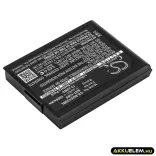 Utángyártott BlueBird Vonalkód szkenner Li-ion akkumulátor 7.4V 1800mAh BAT-1300 - CameronSino