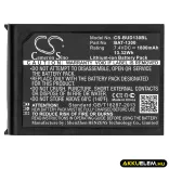 Utángyártott BlueBird Vonalkód szkenner Li-ion akkumulátor 7.4V 1800mAh BAT-1300 - CameronSino