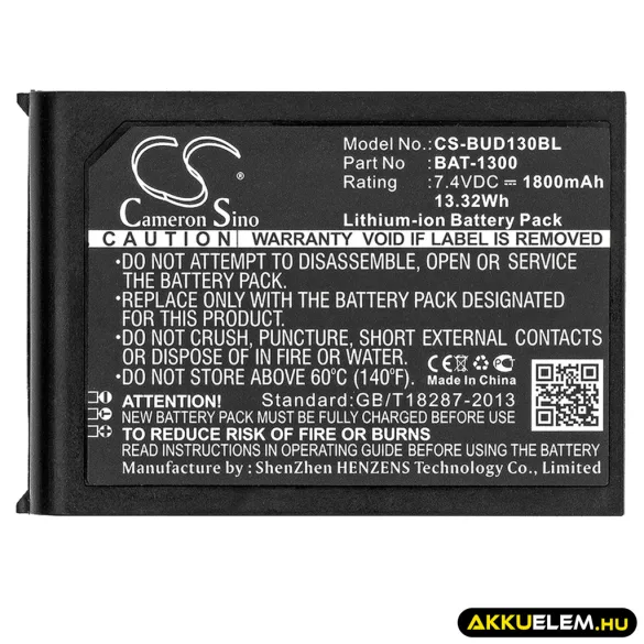 Utángyártott BlueBird Vonalkód szkenner Li-ion akkumulátor 7.4V 1800mAh BAT-1300 - CameronSino