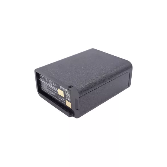 Utángyártott Bullard Hőkamera Ni-MH akkumulátor 9.6V 1800mAh BU32H1-A, BNH-5447TIC - CameronSino