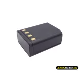 Utángyártott Bullard Hőkamera Ni-MH akkumulátor 9.6V 1800mAh BU32H1-A, BNH-5447TIC - CameronSino
