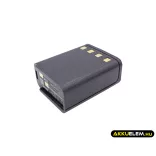 Utángyártott Bullard Hőkamera Ni-MH akkumulátor 9.6V 1800mAh BU32H1-A, BNH-5447TIC - CameronSino