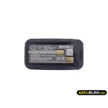 Utángyártott Bullard Hőkamera Ni-MH akkumulátor 9.6V 1800mAh BU32H1-A, BNH-5447TIC - CameronSino