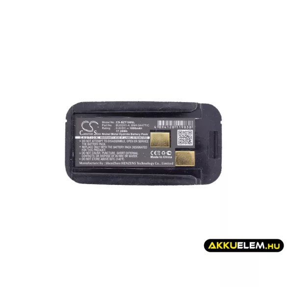 Utángyártott Bullard Hőkamera Ni-MH akkumulátor 9.6V 1800mAh BU32H1-A, BNH-5447TIC - CameronSino