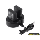 Utángyártott NiKon Kozmetikai tükör akkumulátor + töltő szett 7,4V EN-EL14, MH-24 - CameronSino