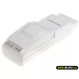 Utángyártott Blade drón akkumulátor 11.1V BLH8619 - CameronSino