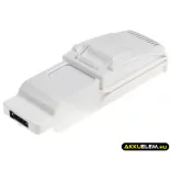 Utángyártott Blade drón akkumulátor 11.1V BLH8619 - CameronSino