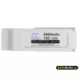 Utángyártott Blade drón akkumulátor 11.1V BLH8619 - CameronSino