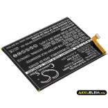 Utángyártott Coolpad mobil Li-Polymer akkumulátor 3.8V 2500mAh CPLD-380 - CameronSino