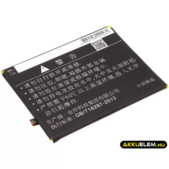 Utángyártott Coolpad mobil Li-Polymer akkumulátor 3.8V 2500mAh CPLD-380 - CameronSino