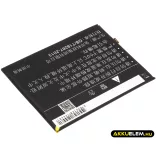 Utángyártott Coolpad mobil Li-Polymer akkumulátor 3.8V 2500mAh CPLD-380 - CameronSino
