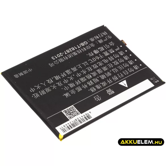 Utángyártott Coolpad mobil Li-Polymer akkumulátor 3.8V 2500mAh CPLD-380 - CameronSino