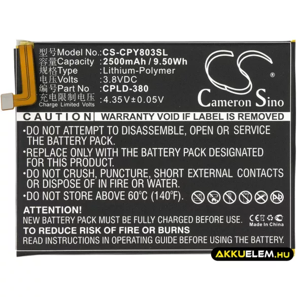 Utángyártott Coolpad mobil Li-Polymer akkumulátor 3.8V 2500mAh CPLD-380 - CameronSino