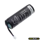Utángyártott Datalogic Vonalkód szkenner Li-ion akkumulátor 3.7V 1600mAh - CameronSino
