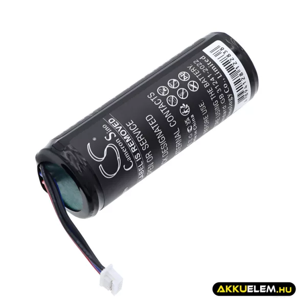 Utángyártott Datalogic Vonalkód szkenner Li-ion akkumulátor 3.7V 1600mAh - CameronSino