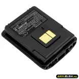 Utángyártott Datalogic Vonalkód szkenner Li-ion akkumulátor 3.7V 2200mAh BS-215, BS-229 - CameronSino