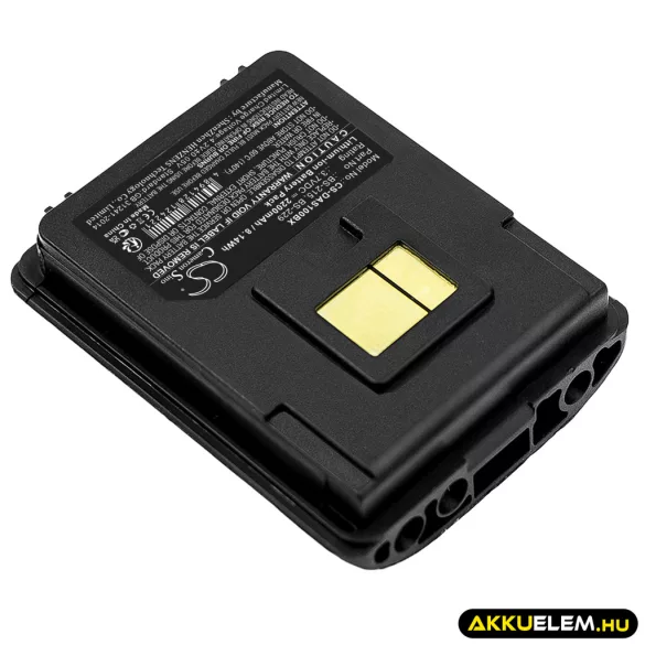 Utángyártott Datalogic Vonalkód szkenner Li-ion akkumulátor 3.7V 2200mAh BS-215, BS-229 - CameronSino
