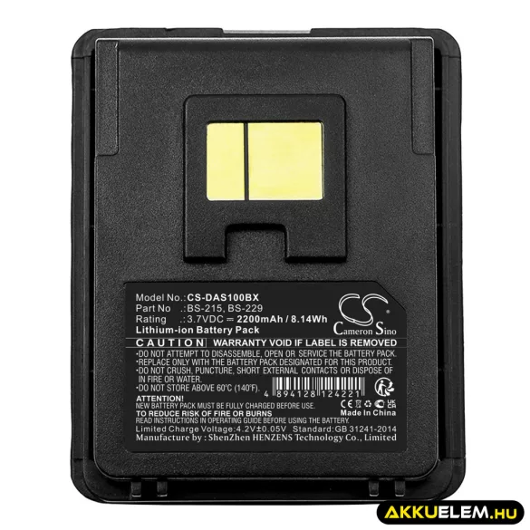 Utángyártott Datalogic Vonalkód szkenner Li-ion akkumulátor 3.7V 2200mAh BS-215, BS-229 - CameronSino