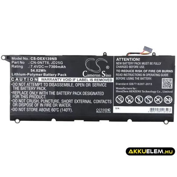 Utángyártott Dell laptop Li-Polymer akkumulátor 7.4V 7300mAh CN-0N7T6, 0N7T6 - CameronSino