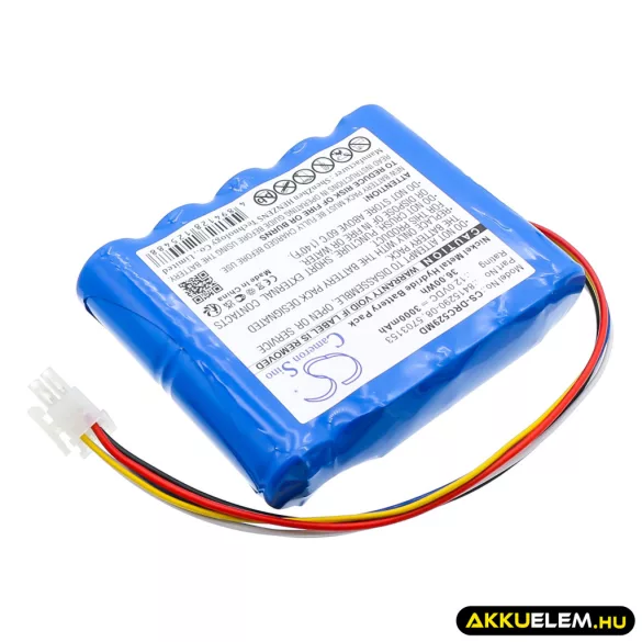 Utángyártott Drager Orvosi Ni-MH akkumulátor 12V 3000mAh 2271, 5703153 - CameronSino