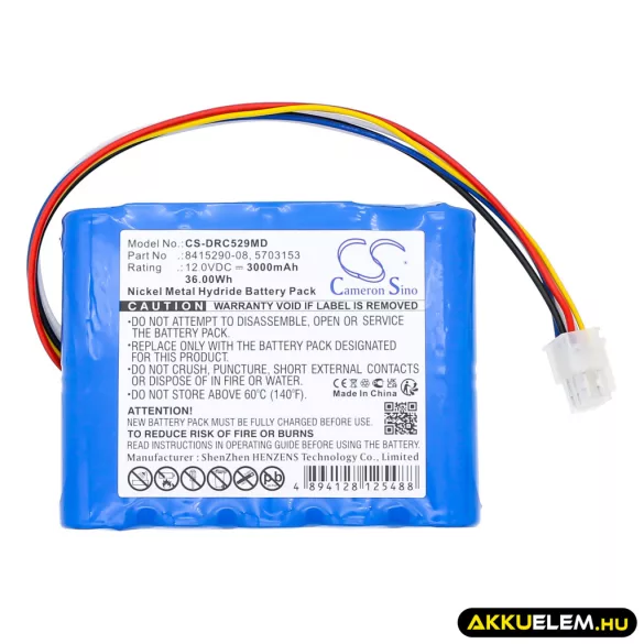 Utángyártott Drager Orvosi Ni-MH akkumulátor 12V 3000mAh 2271, 5703153 - CameronSino