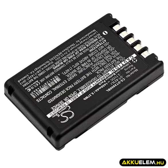 Utángyártott Casio Vonalkód szkenner Li-ion akkumulátor 3.7V 1450mAh DT-823LI - CameronSino