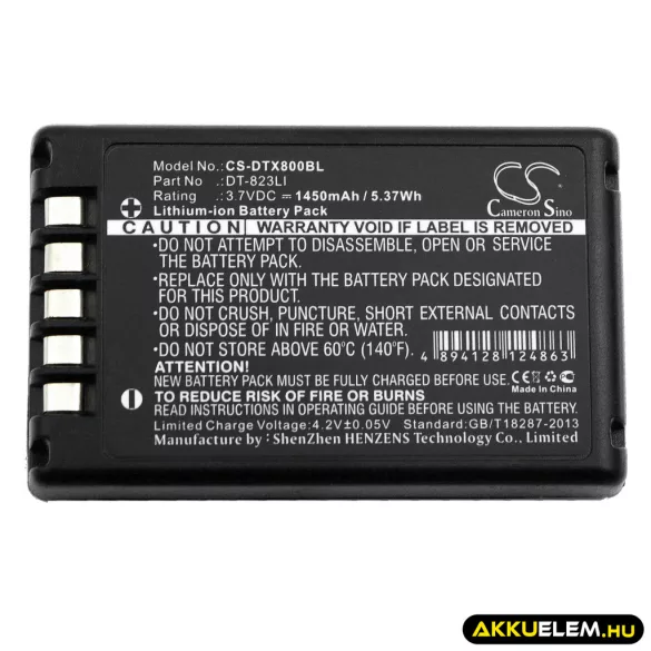 Utángyártott Casio Vonalkód szkenner Li-ion akkumulátor 3.7V 1450mAh DT-823LI - CameronSino