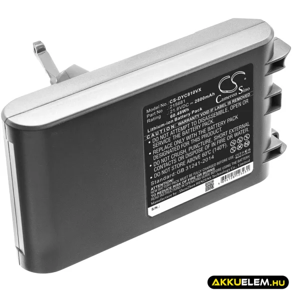 Utángyártott Dyson porszívó Li-ion akkumulátor 21.6V 2800mAh 215681, PM8-US-HFB1497A - CameronSino