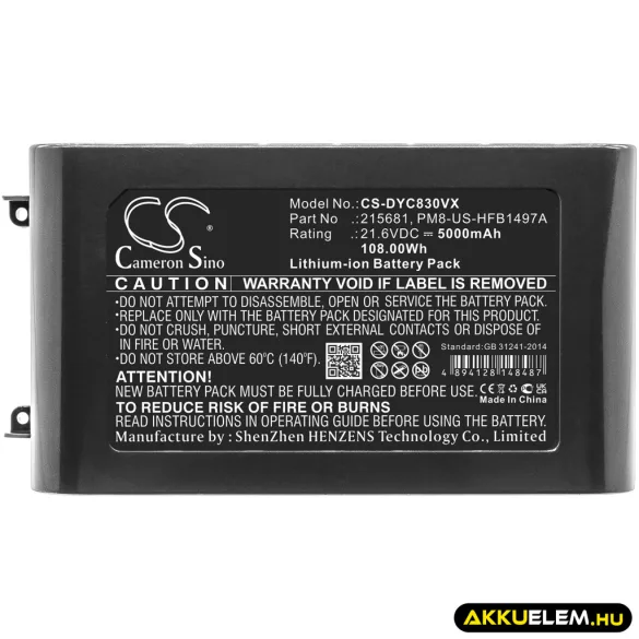 Utángyártott Dyson porszívó Li-ion akkumulátor 21.6V 5000mAh 215681, PM8-US-HFB1497A - CameronSino