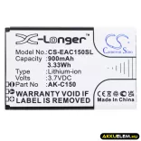 Utángyártott Bea-fon mobil Li-ion akkumulátor 3.7V 900mAh  S33, C220 - CameronSino