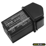 Utángyártott ELCA Daru távirányító Ni-MH akkumulátor 7.2V 700mAh REC-PINC-07J, PINC 07MH - CameronSino
