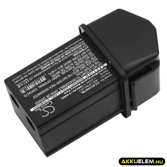Utángyártott ELCA Daru távirányító Ni-MH akkumulátor 7.2V 700mAh REC-PINC-07J, PINC 07MH - CameronSino