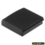 Utángyártott HBC Daru távirányító Ni-MH akkumulátor 6V 700mAh BA209060, BA209061 - CameronSino