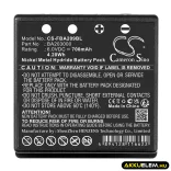Utángyártott HBC Daru távirányító Ni-MH akkumulátor 6V 700mAh BA209060, BA209061 - CameronSino