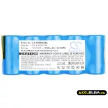 Utángyártott Falard Daru távirányító Ni-MH akkumulátor 12V 3000mAh 20xN3000-FAL - CameronSino