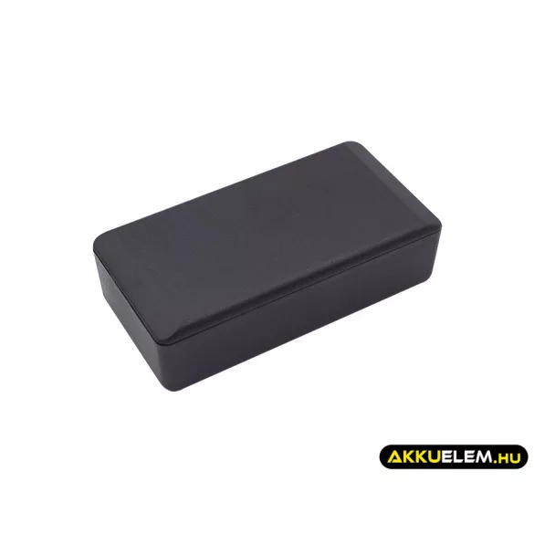 Utángyártott Falard Daru távirányító Li-ion akkumulátor 7.4V 2600mAh BL7.2 - CameronSino
