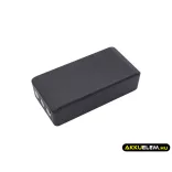 Utángyártott Falard Daru távirányító Li-ion akkumulátor 7.4V 2600mAh BL7.2 - CameronSino
